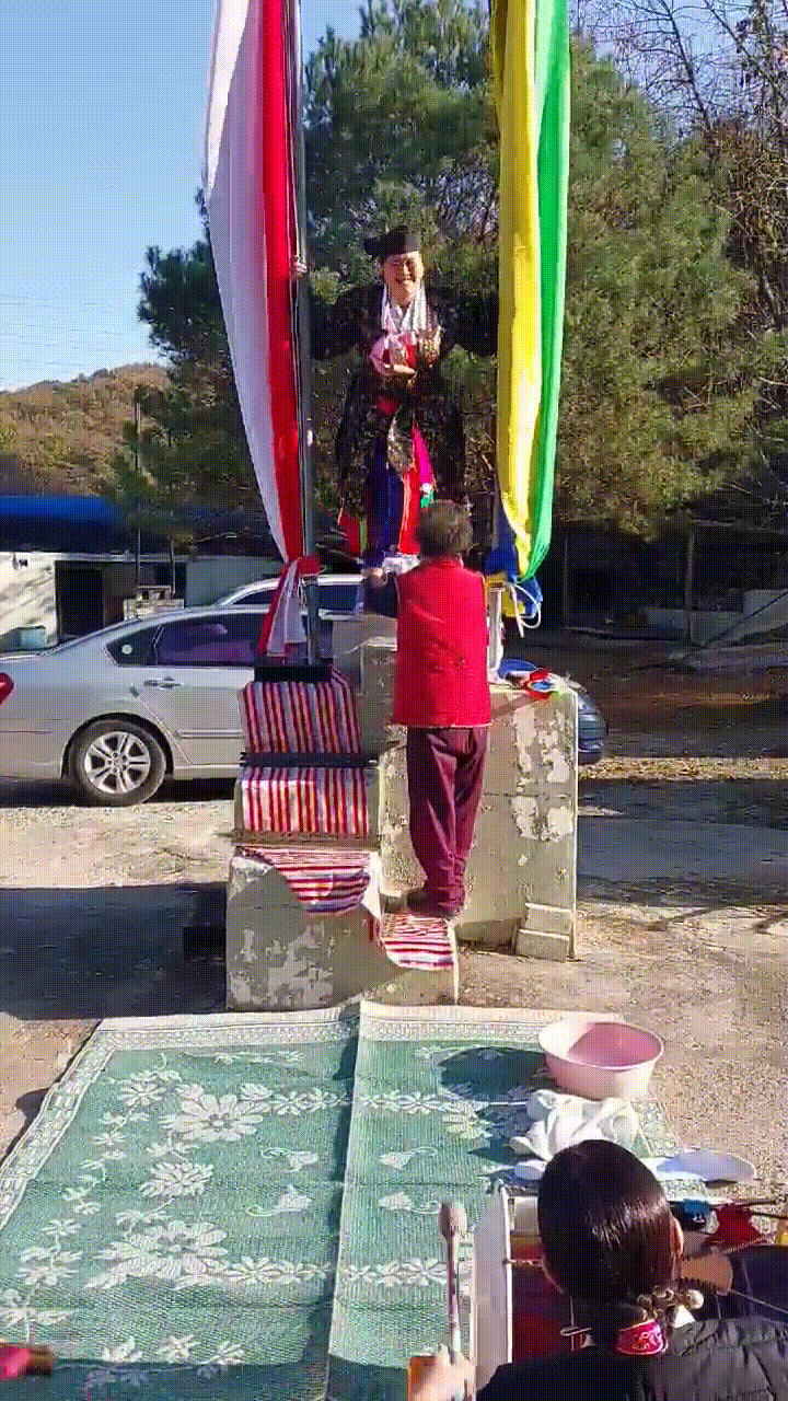 ea638287dde089df14fa9c5314ee55eb_1699847161_7633.gif